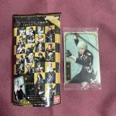 ミュージカル刀剣乱舞 ウエハース 膝丸 高野洸