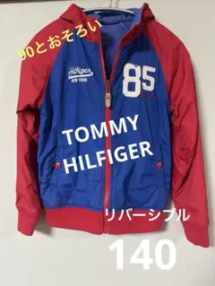 TOMMY HILFIGER 140リバーシブル　ジャンパー　アウター