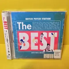 2025年最新】ハッチポッチステーション cdの人気アイテム - メルカリ