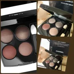 シャネル　アイシャドウ　328