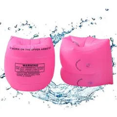 ✨ WWW アームリング 大人 子供用浮き輪 アームバンド 腕輪 スイミング