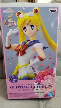 GLITTER & GLAMOURS SUPER SAILOR MOON