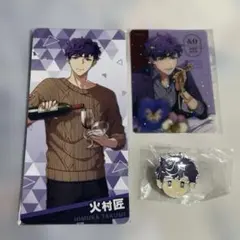 ホロカ R以下まとめ売り　複数ページあります ホロカ交流会 | hololive OFFICIAL CARD GAME｜ホロライブプロダクション