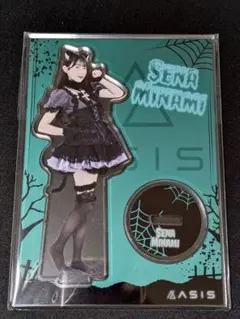 南世菜 SENA MINAMI ASIS アクリルスタンド