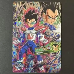 ドラゴンボールヒーローズ HG5-CP8 ターレス 13枚セット ドラゴンボールヒーローズ HG5-CP8 ターレス 13枚セット - メルカリ