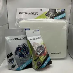 セット売り ベイブレードX BX-43 ギアケース BX-49 BX-38 セット売り ベイブレードX BX-43 ギアケース BX-49 BX-38 - メルカリ