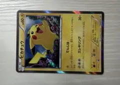 ポケモンカード ピカチュウ 156/XY-P