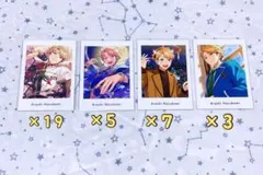 鳴上嵐 ぱしゃっつ あんスタ 343枚 鳴上嵐 ぱしゃっつ あんスタ 343枚 鳴上嵐 ぱしゃっつ あんスタ