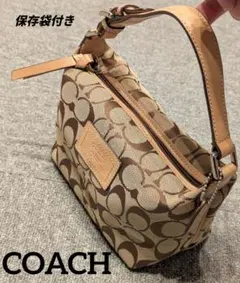 ⭐️COACH⭐️アクセサリーポーチ⭐️保存袋付き⭐️即購入OK!⭐️