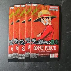 ONE PIECE カードパック 5パック