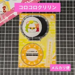 コロコロクリリン✧サンリオへいおまち！お寿司といっしょ アクリルスタンド