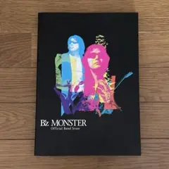 2025年最新】b'z バンドスコアの人気アイテム - メルカリ