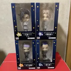 Item thumbnail for item dfc5af40-5e0f-42bf-91dc-533219cb77eb