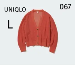 067 美品 UNIQLO ユニクロ メッシュショートカーディガン（長袖）