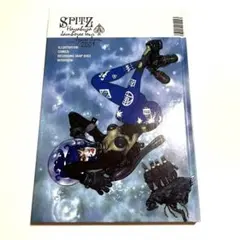 2026年最新】スピッツジャンボリーツアーグッズの人気アイテム - メルカリ