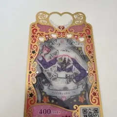 Item thumbnail for item fc0d9c40-4166-4e11-a9c2-f781f337b2b7