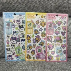 平成はっぴーフォン　たまごっち　みみっち　めめっち　ふらわっち 3種セット