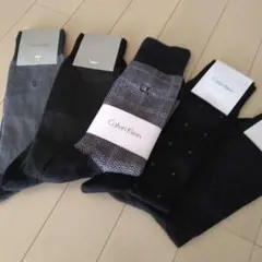 Calvin Klein ビジネスソックス 5足セット