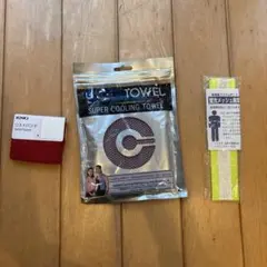 新品未開封スポーツ用品セット