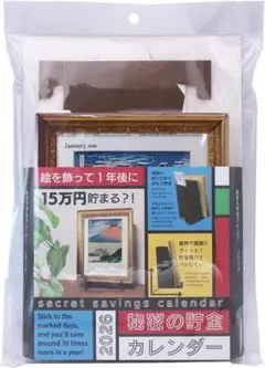 Item thumbnail for item 90d5eb84-63ae-4bc1-ba4e-36b0682b8d5e