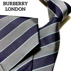 グレー ネクタイ