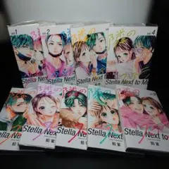 HANA様 リクエスト 2点 まとめ商品