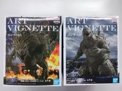 ゴジラ-1.0 アートヴィネット フィギュア　２点セット