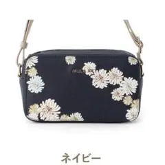 ★値引中★ポール&ジョー　ショルダーバッグ