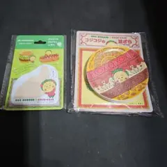 モスバーガー コジコジ 豆ざら とモスチキンふせん