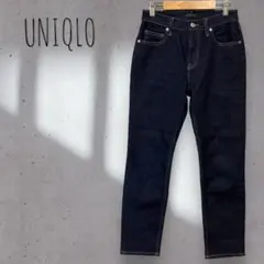 【UNIQLO】スリムストレートジーンズ ミッドライズ 美シルエット ステッチ