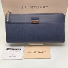 JILLSTUART 長財布 ネイビー ストリーム ジルスチュアート ジップのサムネイル