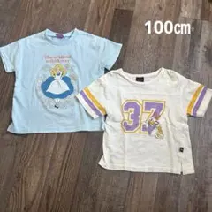 BABYDOLL ・Disney 半袖Tシャツ　2枚セット 100㎝