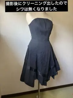 ATELIER BOZ コルセットAラインドレスのサムネイル