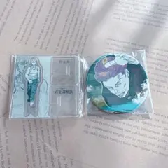 呪術廻戦 原画展 呪術廻戦展 秤金次 アクスタ アクリルスタンド 缶バッジセット