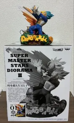 2026年最新】一番くじ ドラゴンボール SMSDの人気アイテム - メルカリ