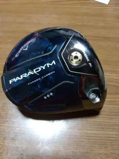 Item thumbnail for item fcc6b952-3e2f-4405-91ef-0df77efdc752