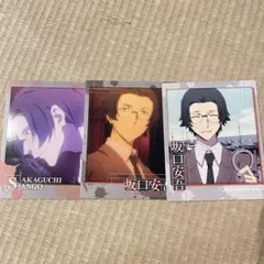 文スト 坂口安吾 まとめ売り