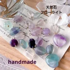 ★SALE★おまとめある方　600円割引込み