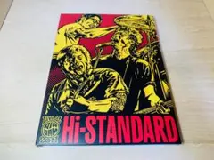 Hi-STANDARD DVD Live at AIR JAM 2011