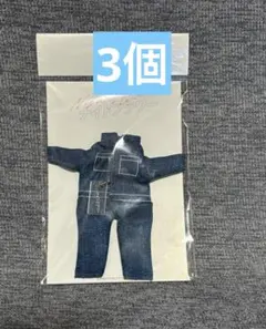 Item thumbnail for item d4184461-bf56-4478-a95d-ac9a85858f9d