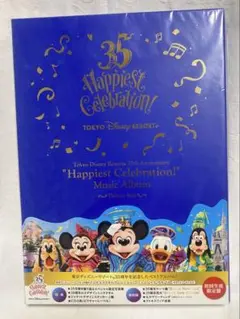 【新品】初回生産限定盤 35th Anniversary ミュージックアルバム