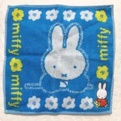 Item thumbnail for item bc9a2609-966b-4cae-aa03-dd03c1ede23f