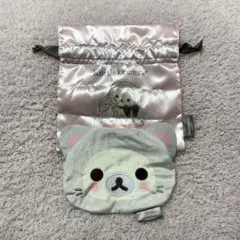 コリラックマ キャットアソートコレクション 巾着 ピンク フェイスポーチ