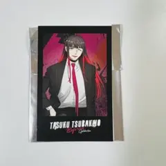 WINDBREAKER ウィンブレ スーツ 椿野佑