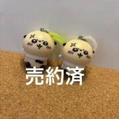 elmo様 リクエスト 2点 まとめ商品