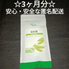 Item thumbnail for item 46d6e844-db4c-4a29-a1de-f85a61e3e279