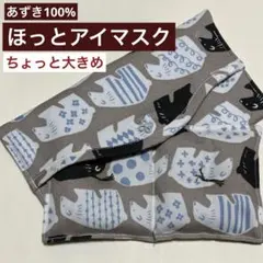 Item thumbnail for item cd14b7ec-e5af-4a11-b791-e1cd3a4a43ef