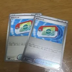 ポケパッド(ミラー)　スタートデッキ100　ポケモンカード