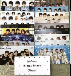 キンプリ　パンフレット Amazon.co.jp: King & Prince 【 パンフレット 】 LIVE TOUR