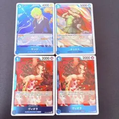 ワンピース カードゲーム サンジ、キュロス、ヴィオラ　4枚セット　神の島の冒険
